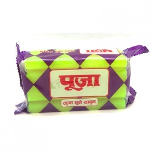 Puja Soap 200g Green